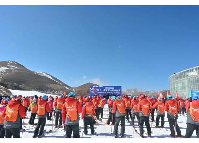 必一运动首届曲靖会泽“乌蒙之巅”高山滑雪赛拉开序幕(图4)
