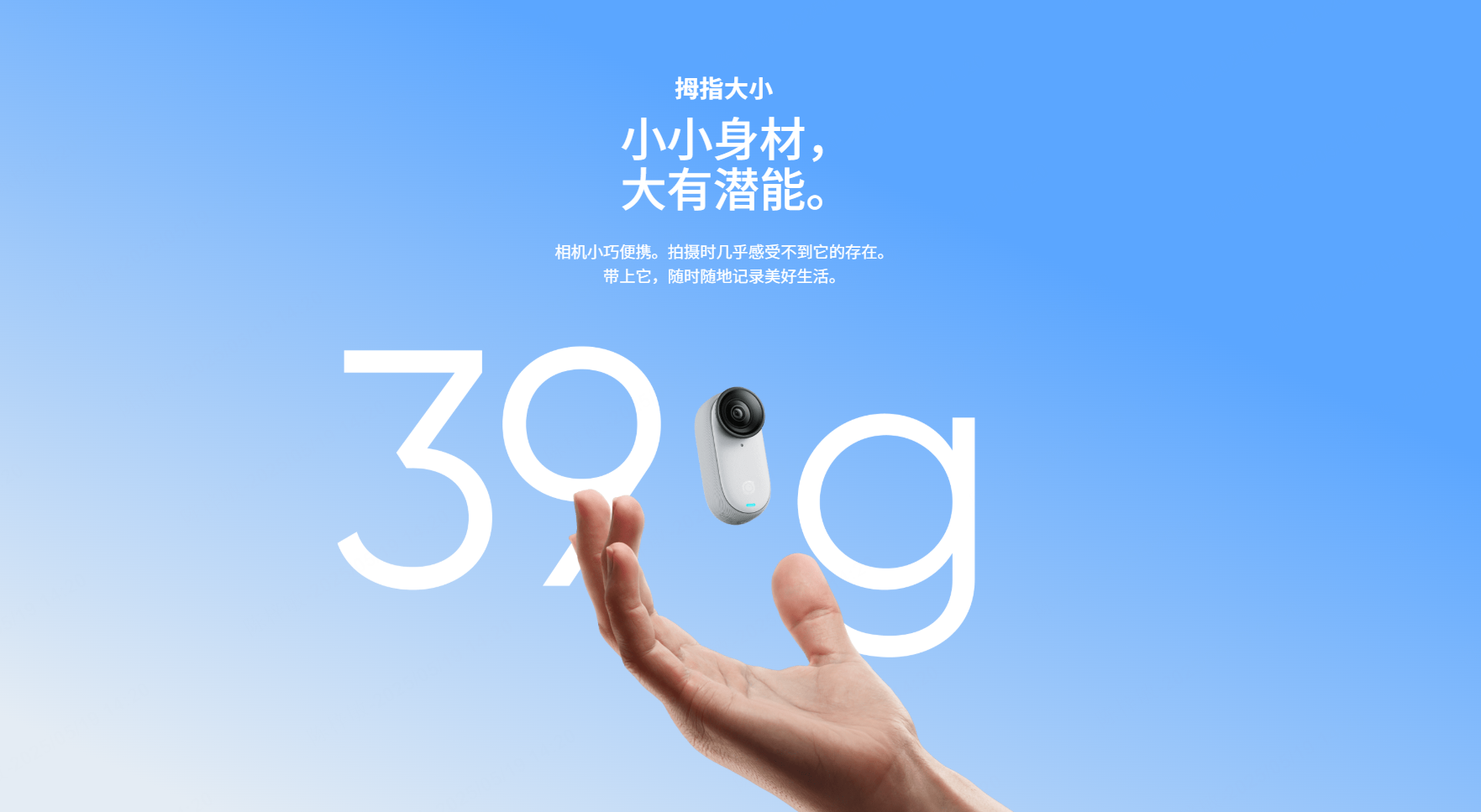 滑雪技巧滑雪Vlog怎样拍？最强vlog神器Go3S三大中心劣势第一视角记载出色(图2)