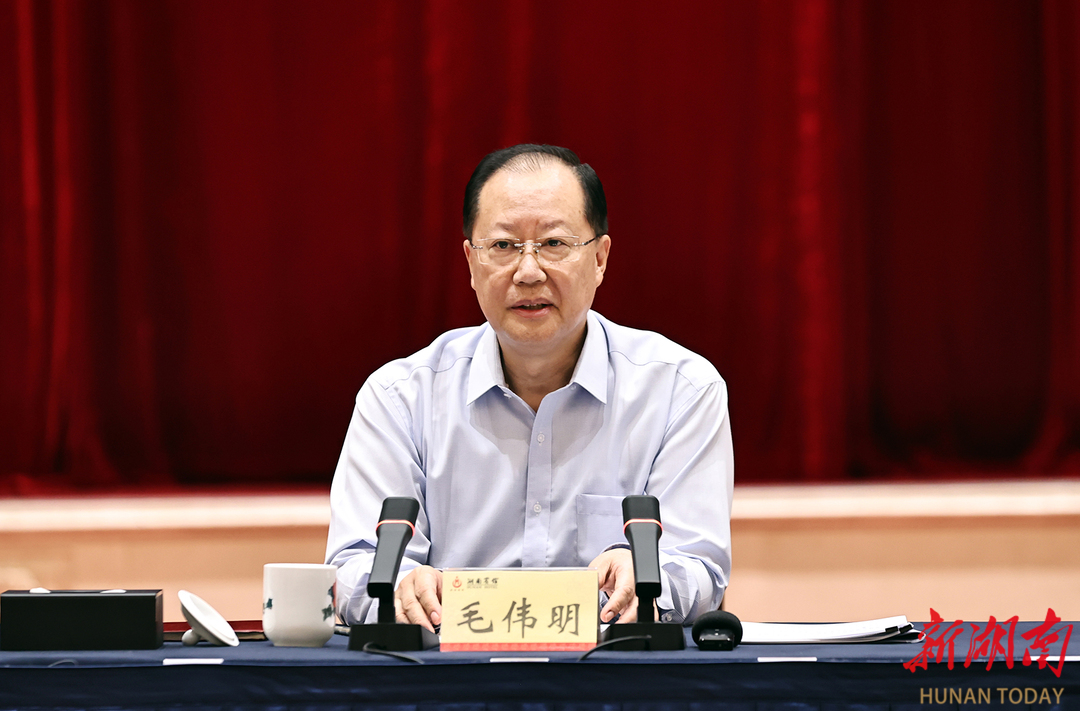 滑雪技巧第十三届天下少数民族传统体育活动会2027年在湘举行 毛伟明列席筹委会第(图1)