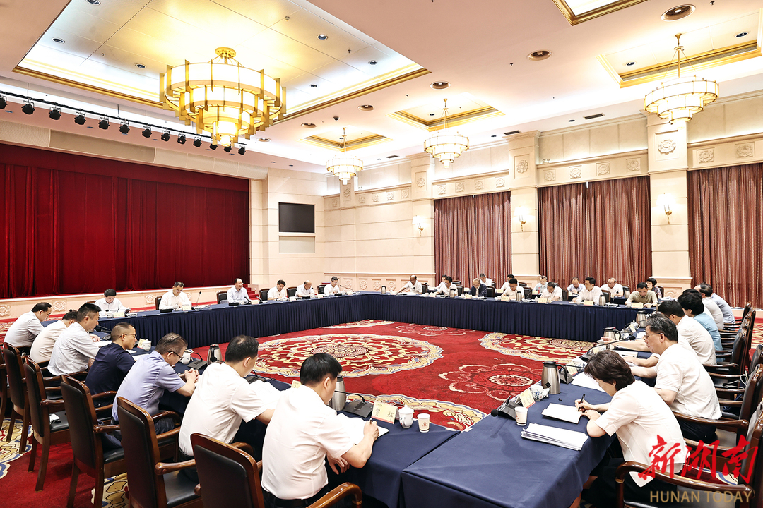 滑雪技巧第十三届天下少数民族传统体育活动会2027年在湘举行 毛伟明列席筹委会第(图2)